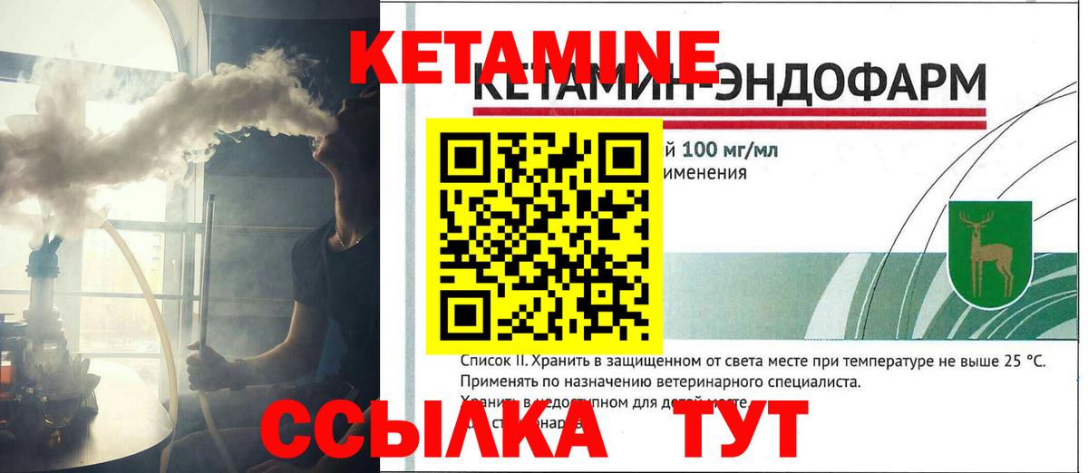 МДМА Партизанск