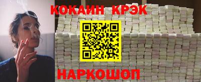 мяу мяу мука Рузаевка