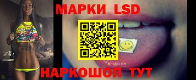 мяу мяу мука Рузаевка