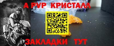 мяу мяу мука Рузаевка