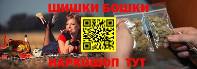 кокаин VHQ Рыбинск