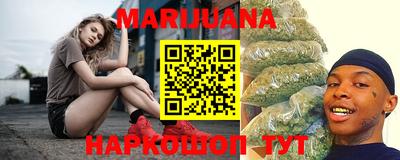 кокаин VHQ Рыбинск