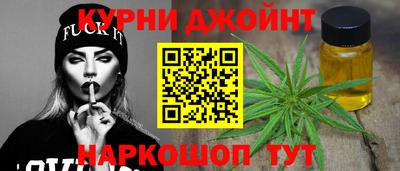 кокаин VHQ Рыбинск