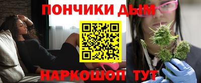 кокаин VHQ Рыбинск