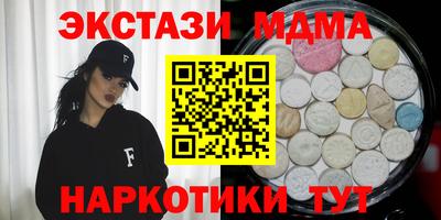 мяу мяу мука Рузаевка
