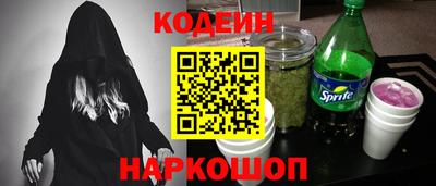 мяу мяу мука Рузаевка