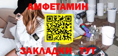 соль ск Рязань
