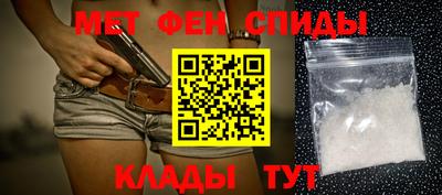 соль ск Рязань