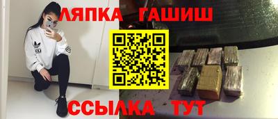 мяу мяу мука Рузаевка